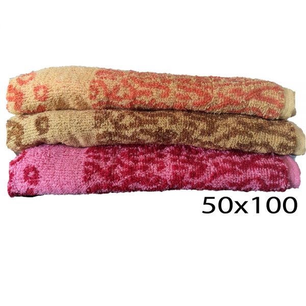 Handtuch 5er Set Duschtuch Badehandtuch Frottee Baumwolle 70x140 und 50x100